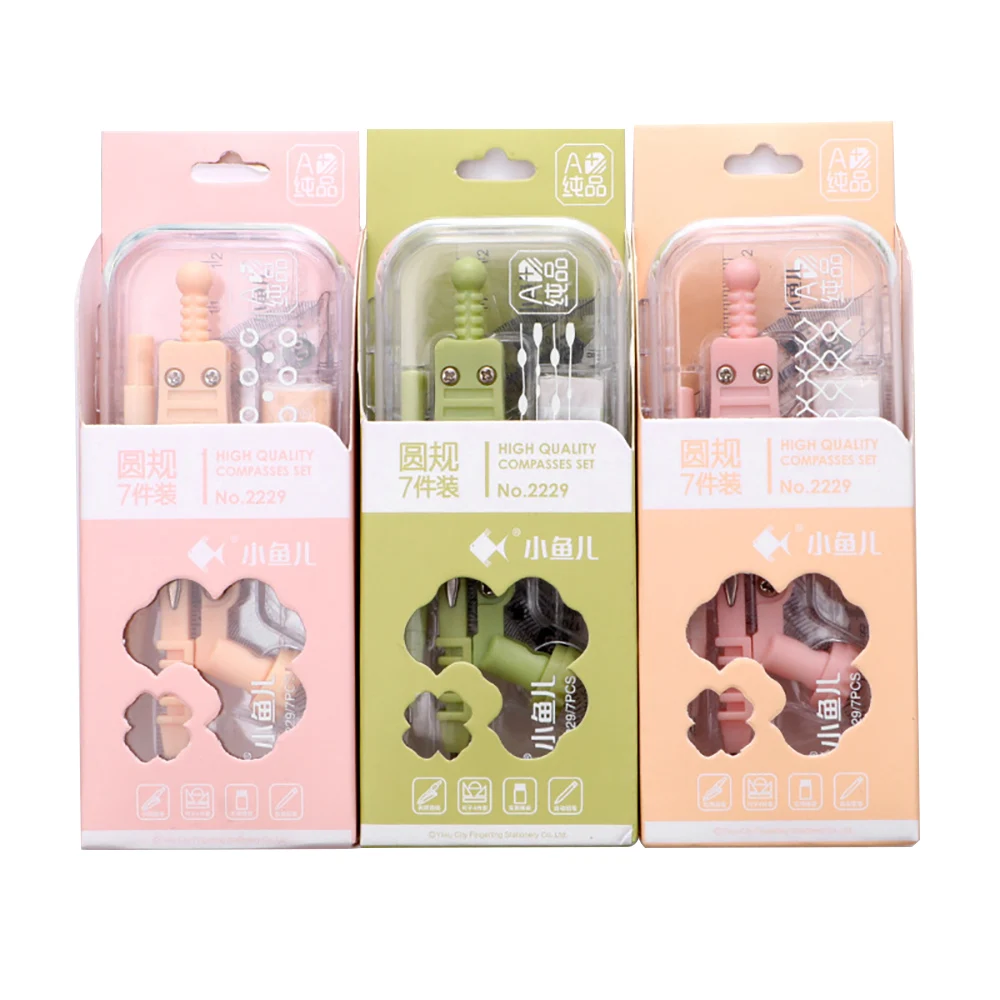 

Набор для черчения и математики для школьников 7-10 классов, 7 в 1: транспортир, циркуль, угольник, ластик и механический карандаш