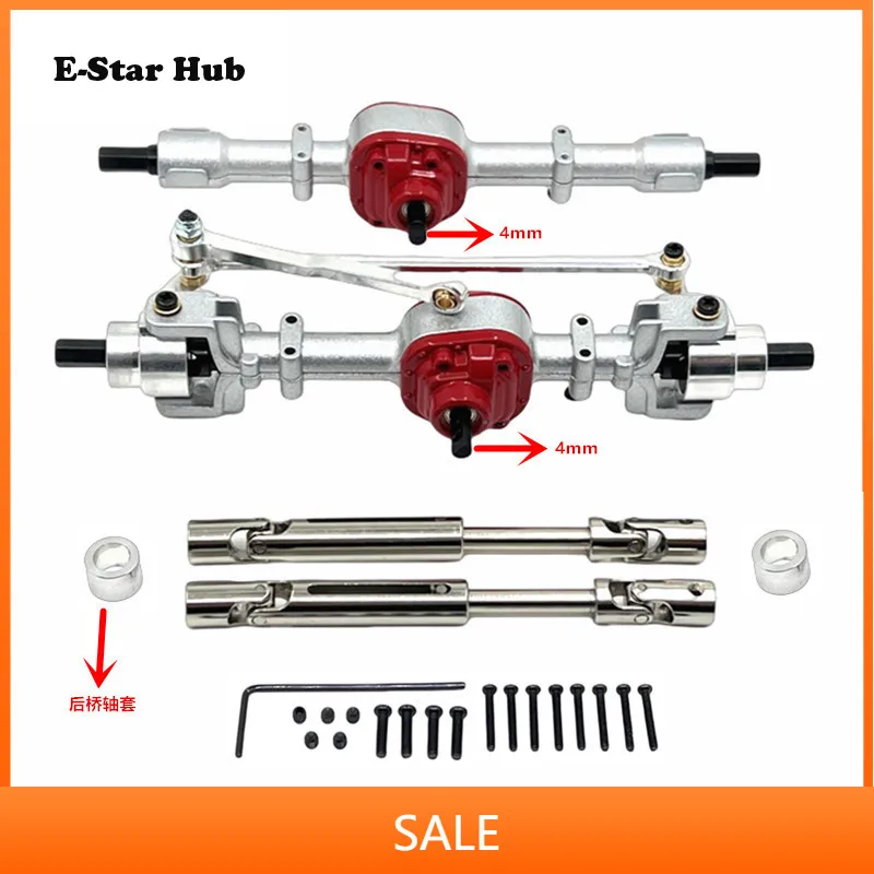 

Front and Rear Axle Assembly Transmission Shaft for MN 1/12 Tank 300 MN82 MN78 RC Car Metal Upgrade OP Accessories Parts Kit