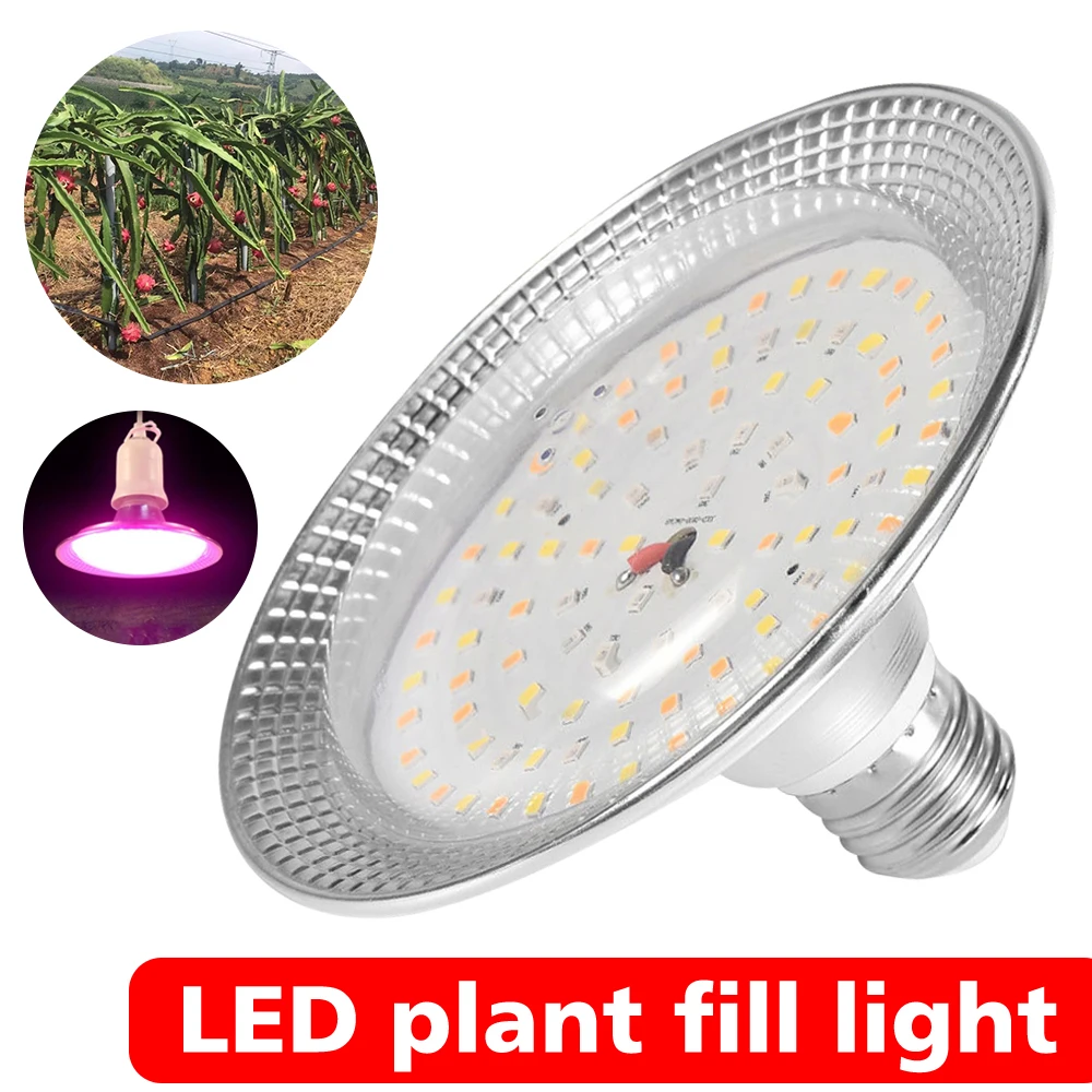 

18W Solar Full Band Plant Light E27 Lamp Head LED Full Spectrum Plant Supplementary Light Flower and Plant Supplementary Light