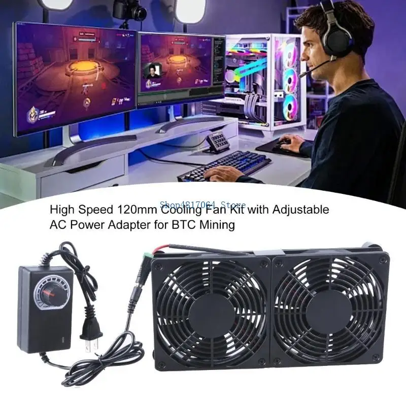 T3LB 120MM Cooling Fan With Speed Control Two /Three Fan Set For Router Heat Dissipation Exhaust Fan And Smoke
