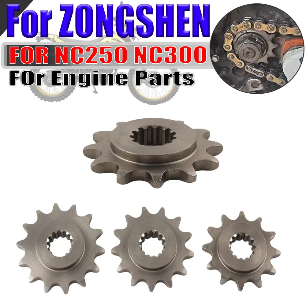 

Передняя звездочка цепи 520 (12T, 13T, 14T) для мотоциклов ZONGSHEN NC250, XMOTOS, KAYO T4, T6, K6, RX3, BSE – аксессуары для мотоциклов
