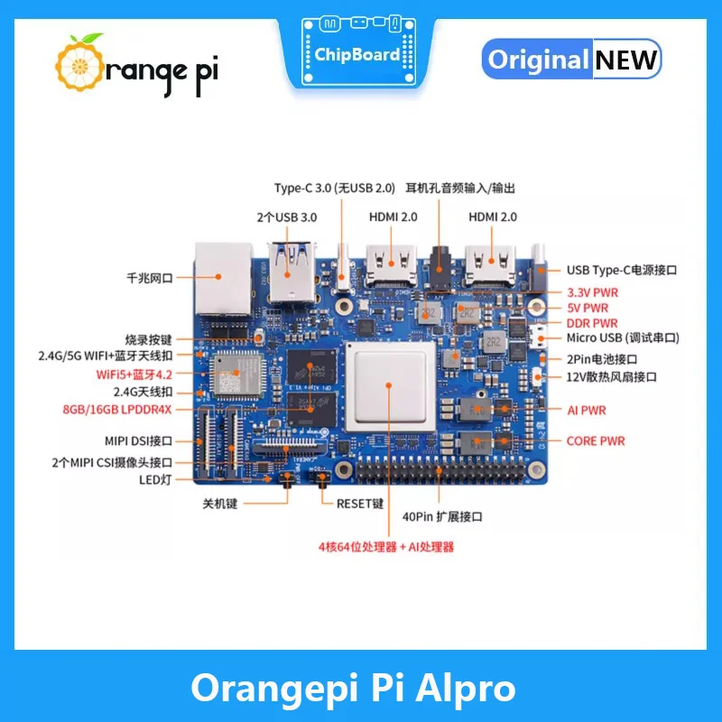 Imagem -04 - Laranja pi Aipro Development Board Ascend ai Processor 20 Tops Wifi Mais Bt4.2