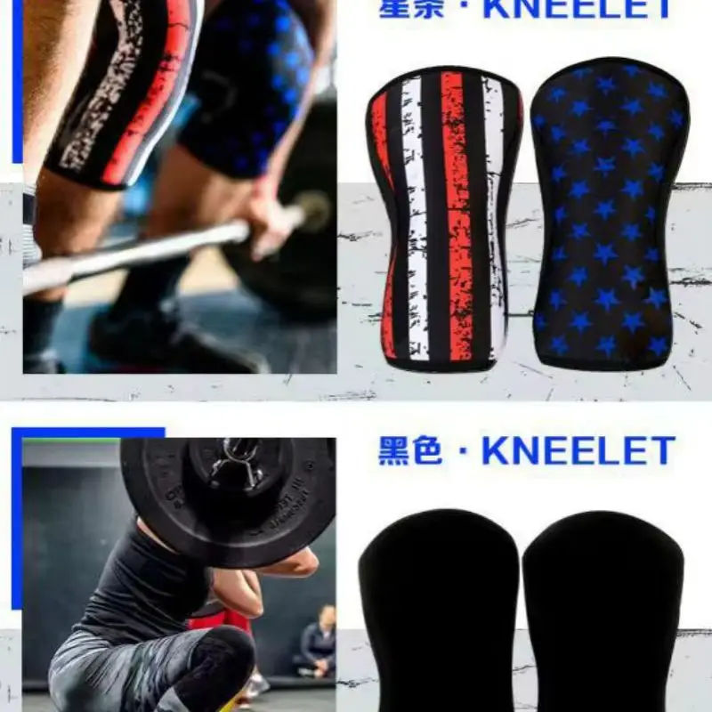 Crossfit Games Knee Support, Black, 7mm, X, Small, Expand Your Movement, Cross Training Improves, Knee Sleeve