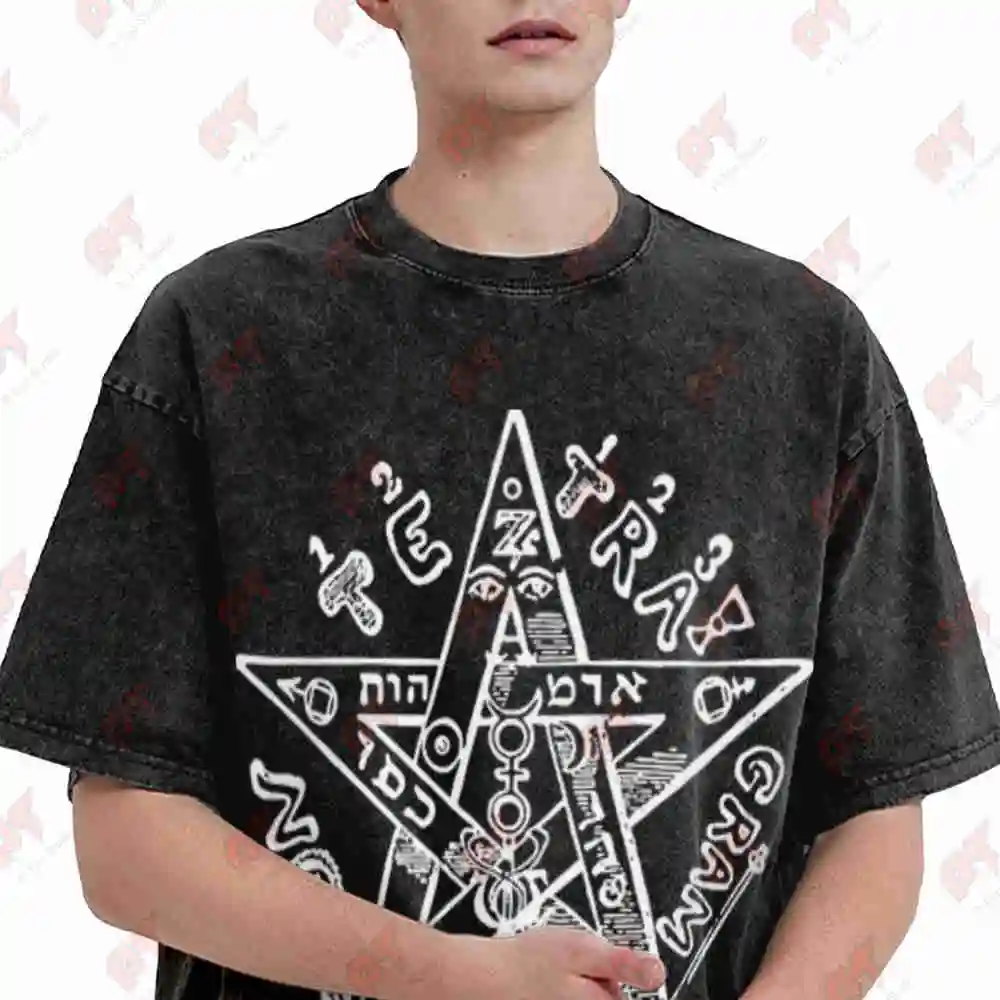 Tetragrammaton Eliphas Levi Occult Hermetic Magic Pentagram Vintage Washed Tee Pure Cotton T-Shirt