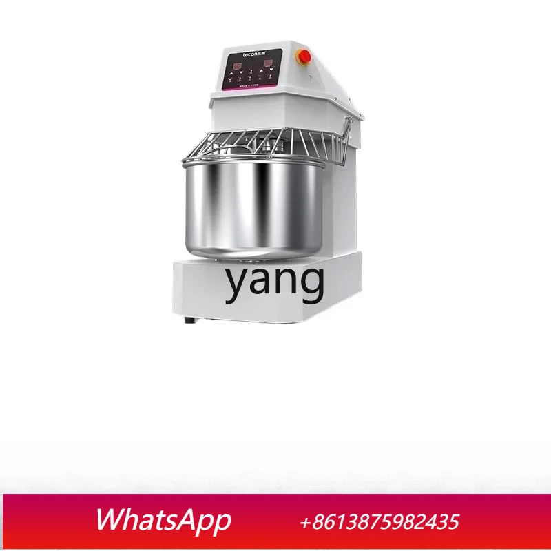 LH   commercial 25kg two-speed double-action multi-function 20-liter dough kneading machine