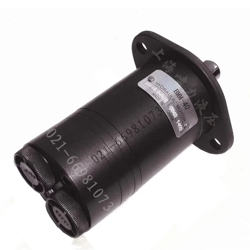 Small high-speed hydraulic motor BMM8/OMM8 12.5 20 32 40 50 cycloidal motor