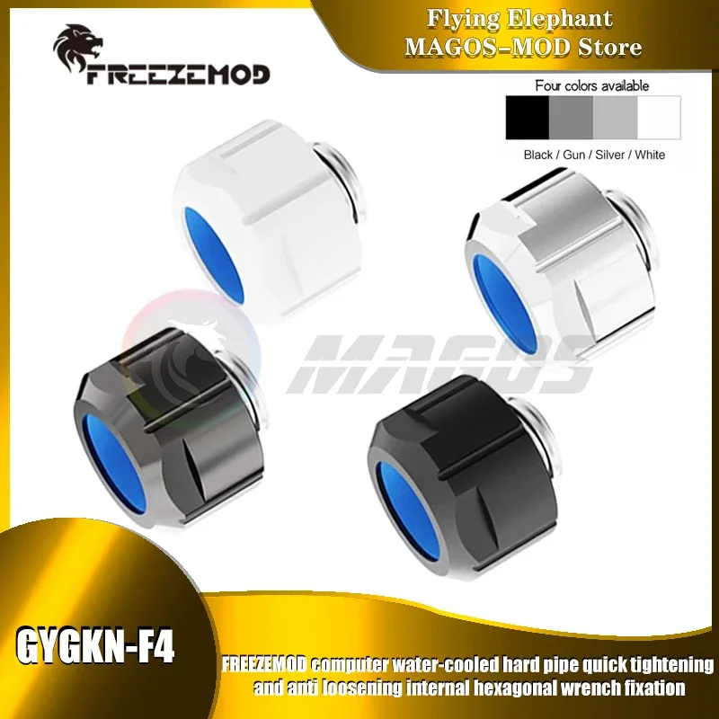 

FREEZEMOD PC охлаждающий противовыдвижной жесткий фитинг для трубок из ПММА диаметром 14 мм, быстрая затяжка рук, фиксированный с шестигранным ключом