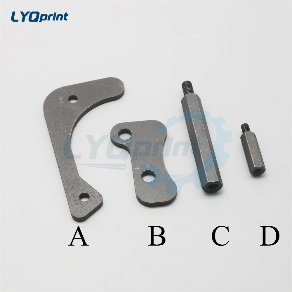 Positioning Plate Paper Delivery Chain Bracket Protective Plate Replacement for Heidelberg SM102 CD102 Printing Machine