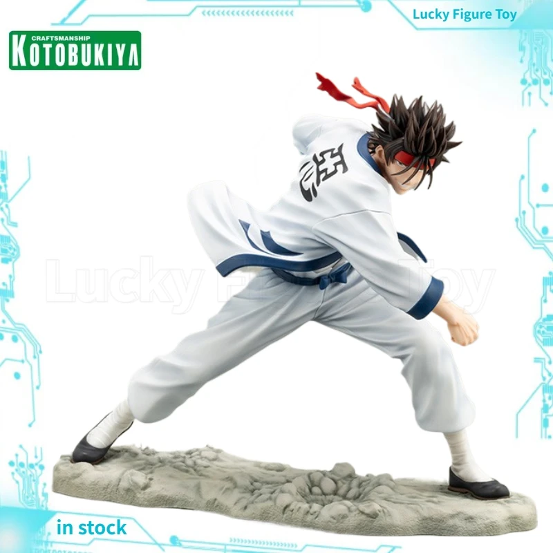 

【Original】Kotobukiya ARTFX J Rurouni Kenshin Sagara Sanosuke 1/8 Figure Model Toy
