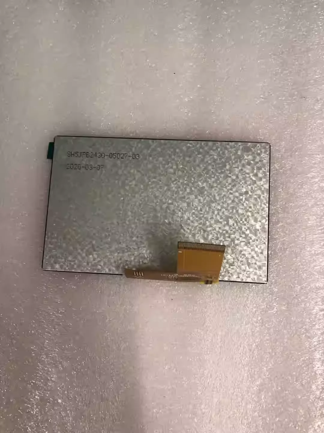 DVP-760A Lcd Screen…