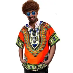 Unisex Hoody Mens Short Sleeve Dashiki Shirt Colorful African Tribal Dress Orange Red 100% Cotton Hoodies