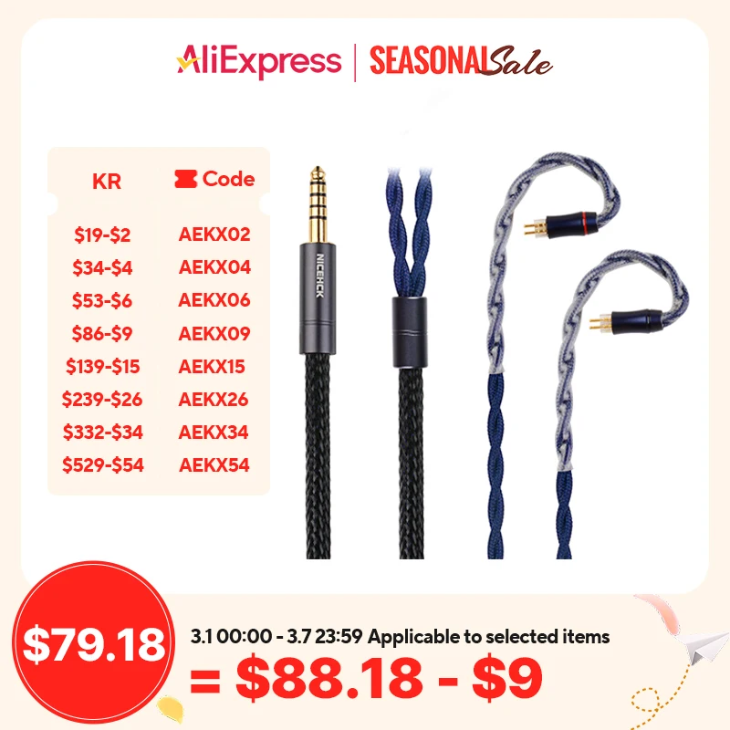 NICEHCK DragonScale 7N OCC+ Palladium Silver Alloy Mixed Earphone Cable MMCX 2Pin for N5005 MK4 Legacy2 Blessing3 Variations