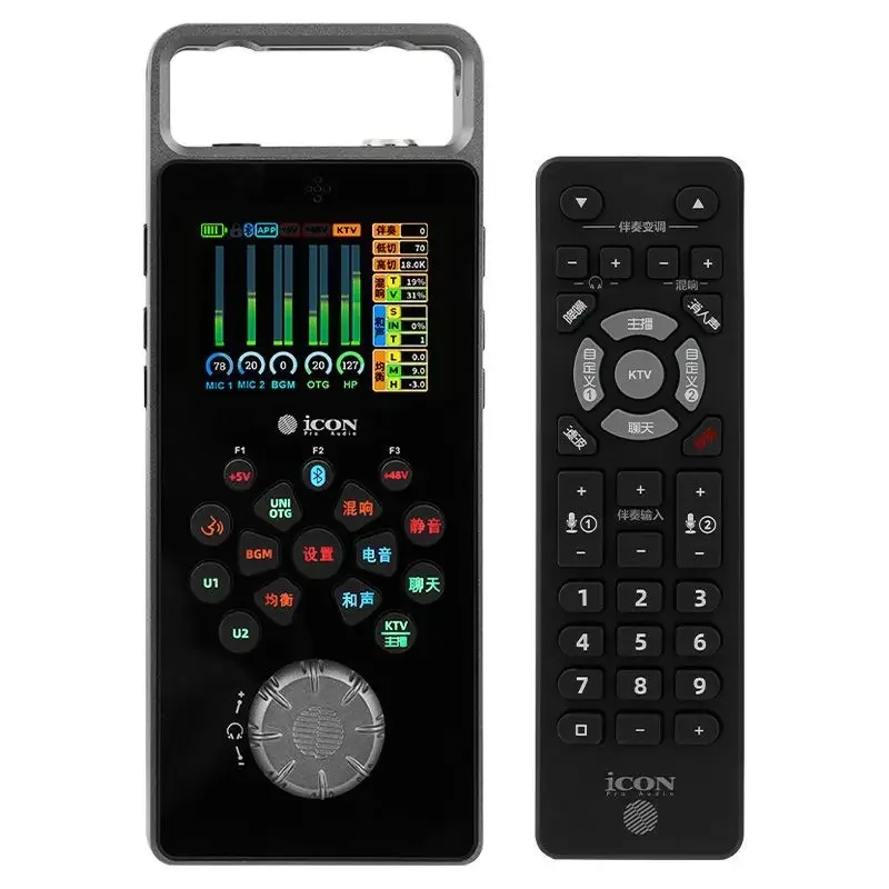 

High-end live broadcast mobile phone sound card, portable mobile phone sound card