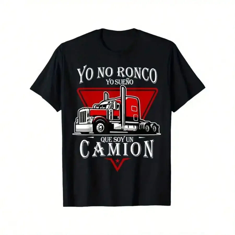 Yo No Ronco Yo Suen…