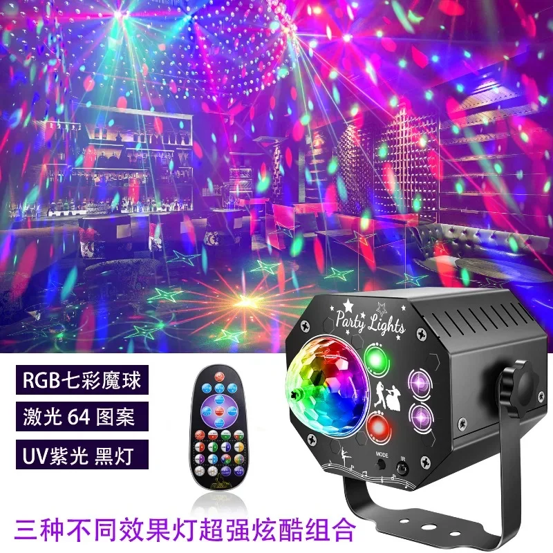 New laser magic ball stage light, mini small 3-in-1 light
