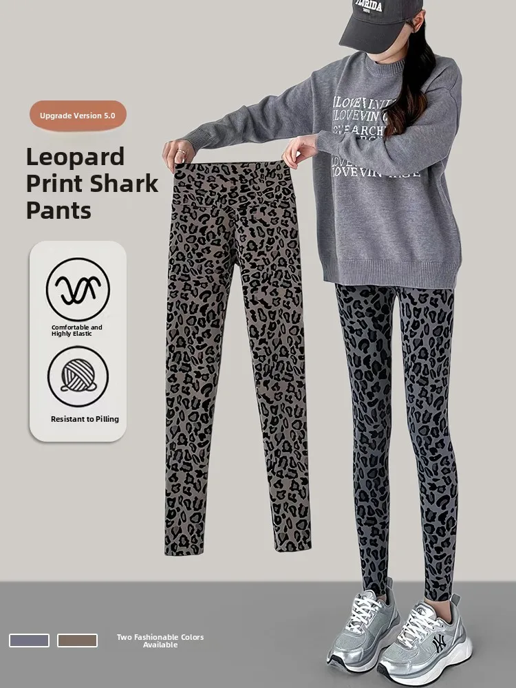 패셔너블한 레오파드 프린트 하이웨이스트 요가 팬츠 여성용 신축성 슬림핏 아크스킨 팬츠 캐주얼웨어 9부 길이