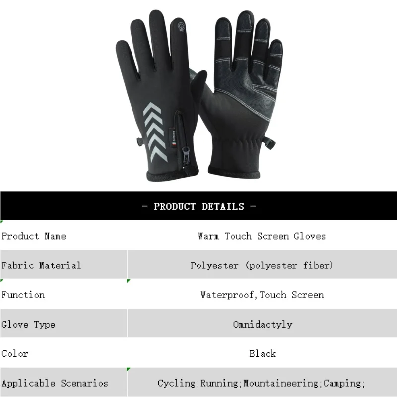 قفازات تزلج حرارية مقاومة للماء ، قفازات شتوية ، طقس ، مناسبة للأماكن الخارجية والجري وركوب الدراجات وركوب الخيل وصيد الأسماك والمشي لمسافات طويلة
