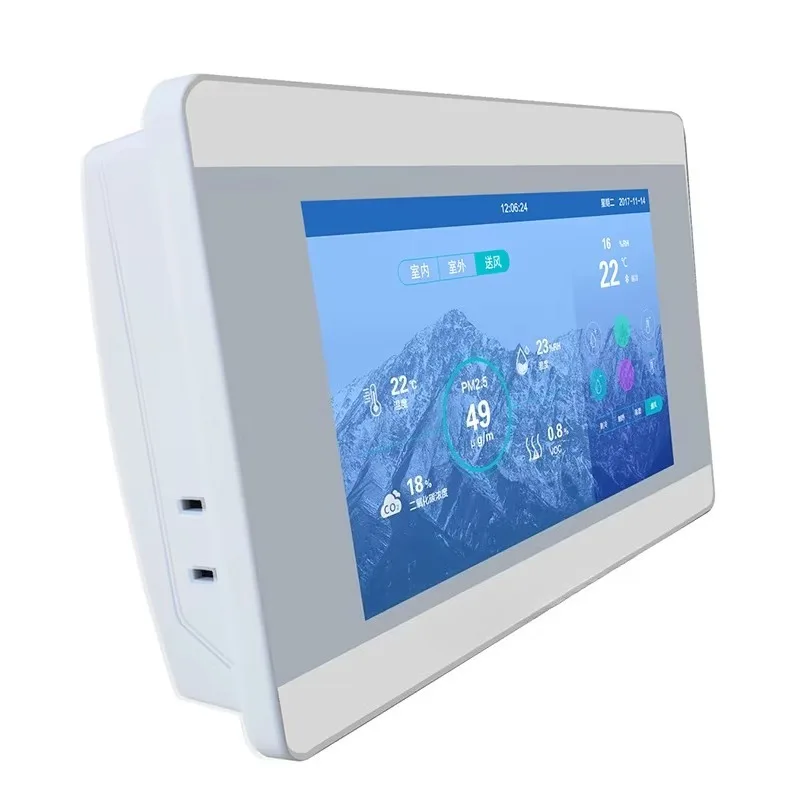 7 Inch MK3370C Touc…