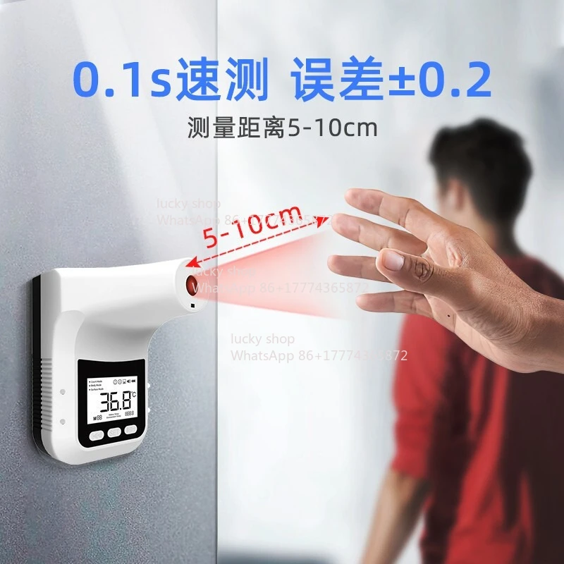 Electronic Voice Broadcasting Non-contact Infrared Thermometer Door Heat Detector Thermometer