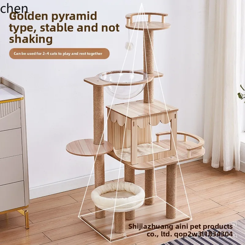 

PYH Space Capsule House Tree Wholesale Climbing Frame Luxury Integrated Large Climbing Frame