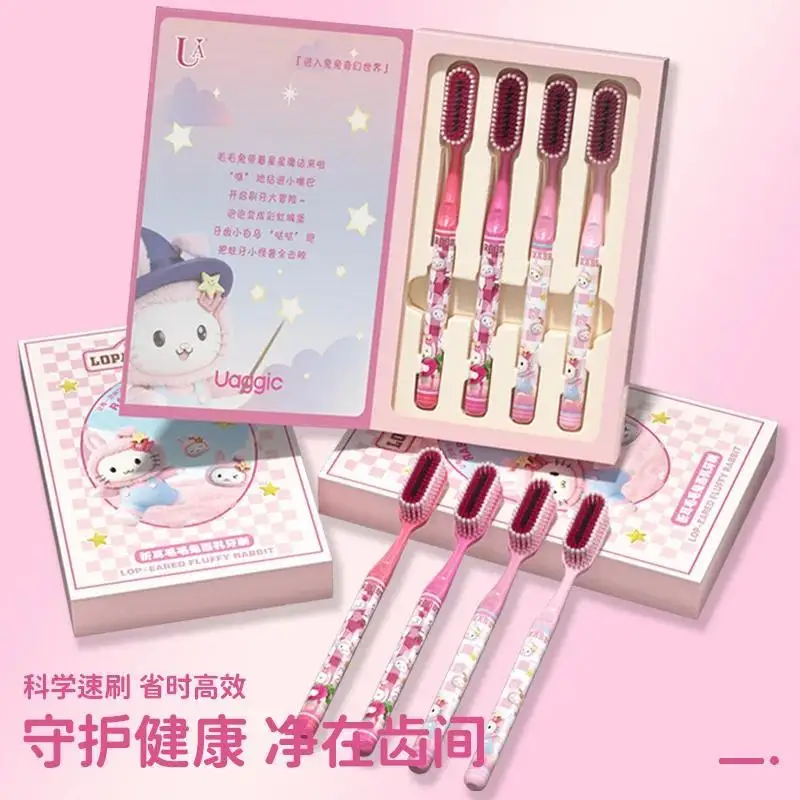 Zhe Er Tu Toothbrush, Big Mac, High Efficiency Cleaning, Soft Hair, High Appearance, Anti Slip Handle, Family Gift Box Set