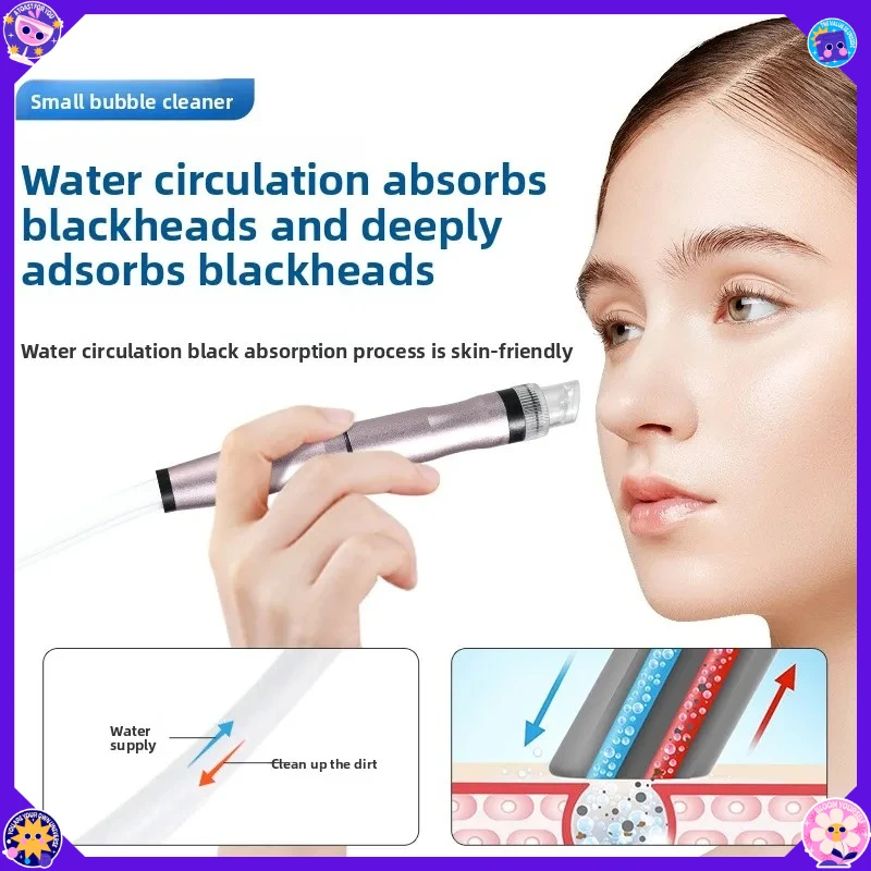 

Бестселлер: Ультрамикро-аппарат для ухода за кожей, прибор для удаления черных точек и очищения лица, с функцией циркуляции воды и кислорода