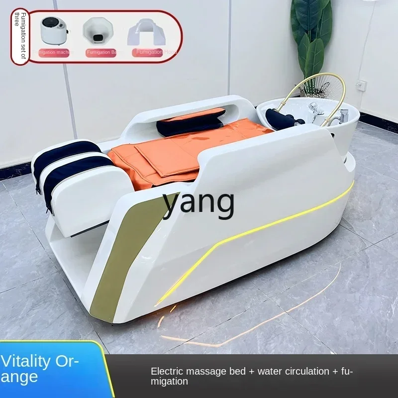 yjq automatic intelligent electric shampoo bed special flushing water circulation fumigation