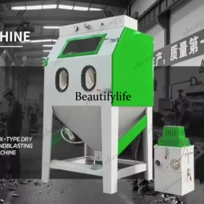 Heavy Duty Steel Shot Blaster High Pressure Blasting Cabinet for Industrial Metal Cleaning
