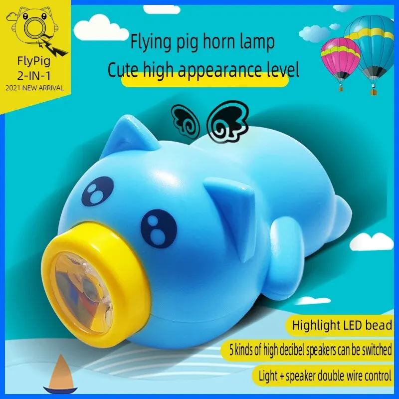 Children Bicycle Handlebar Light Cartoon Pig USB Rechargeable Waterproof Cute Cartoon Flying Pig Horn Light Cycling Accessories