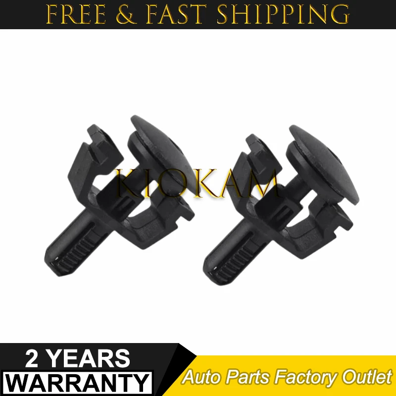 New 2 Set Upper Radiator Mount for Mercedes W204 W211 W216 0009912195 2115040059 A0009912195 A2115040059 A1695040114 1695040114 - Image 3