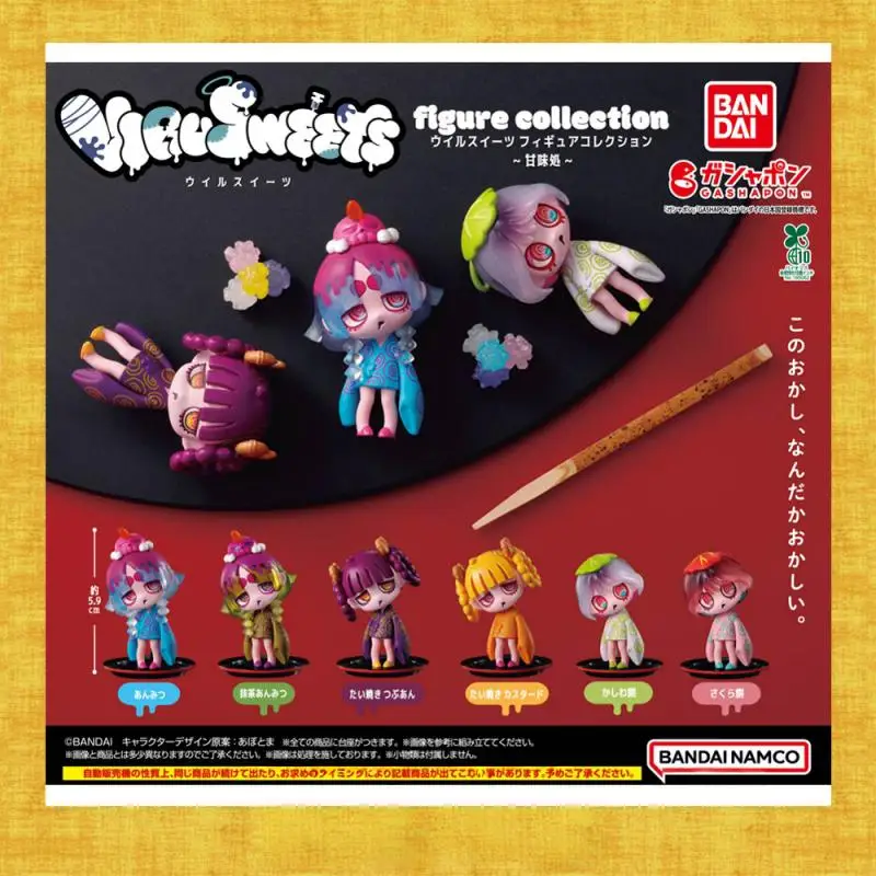 Bandai torcido ovo virusweets querida menina personagens em forma de vento ornamentos anime brinquedo figuras colecionáveis presente do feriado