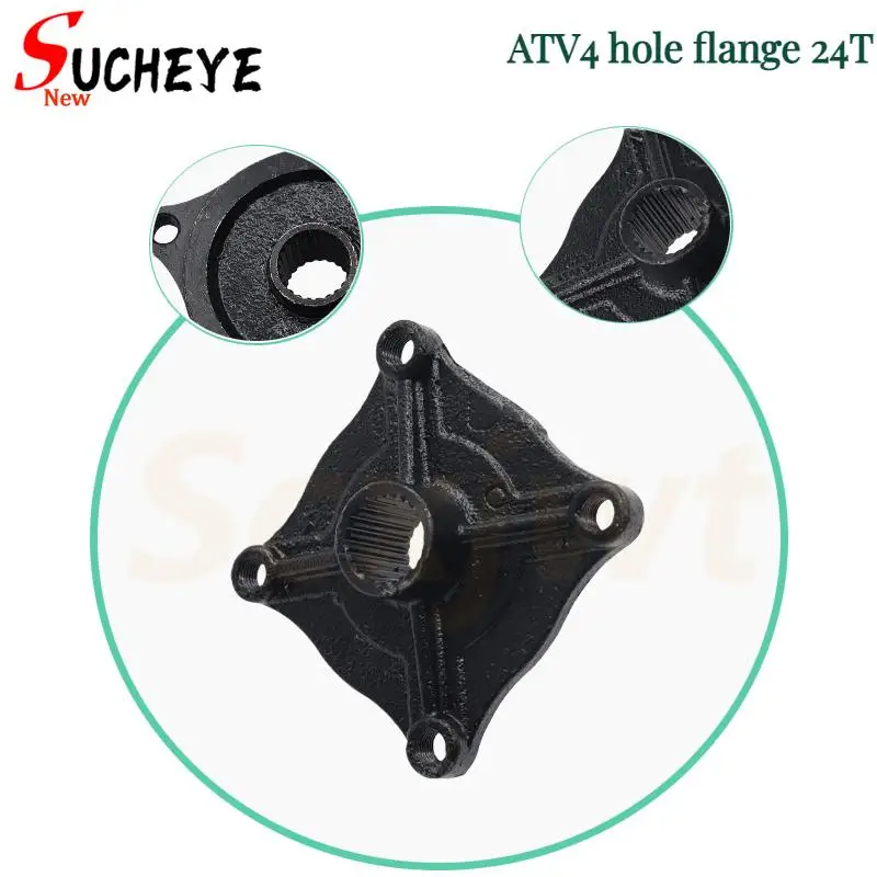 

Rear Wheel Hub Rim Flange Seat with 24 Teeth 4 Bolt for Quad Bike 50cc 200cc 250cc UTV Parts for Guggy Go Kart