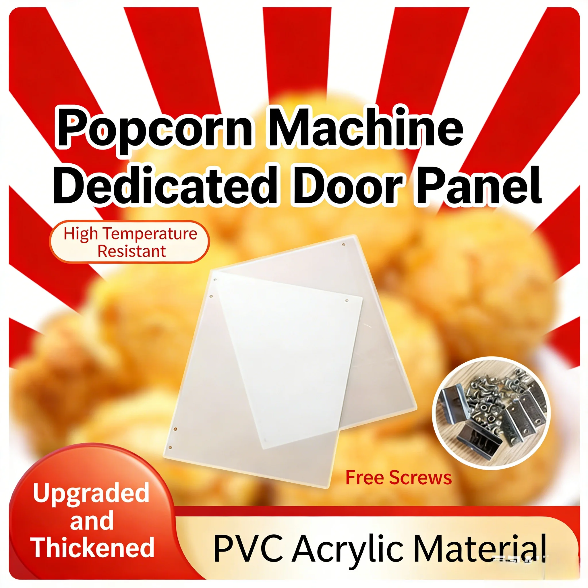 Popcorn machine  Special use Thickened  Left and right door bodies Commercial popcorn machine PVC materia Door panel accessories