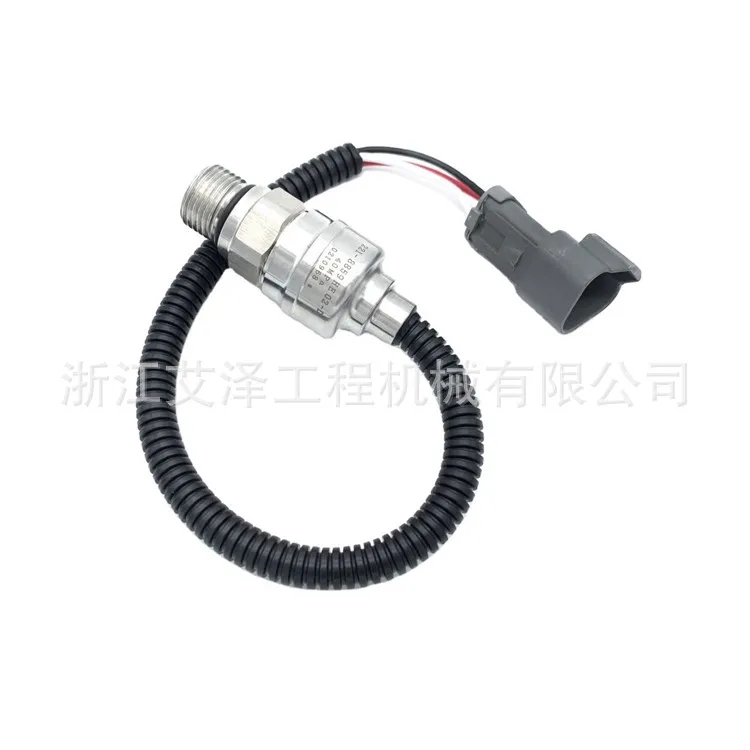 Pressure Switch Pressure Sensor E320D Excavator High Pressure Sensor 221-8859HE02-D