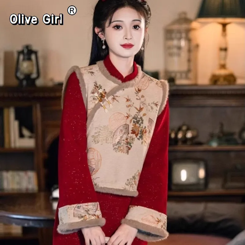 

Красное платье Ципао Cheongsam на Новый год, китайская осенне-зимняя толстая теплая жилетка с длинными рукавами и вышивкой, женская одежда