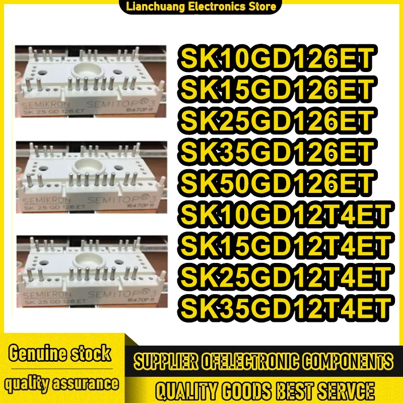 SK10GD126ET SK15GD126ET SK25GD126ET SK35GD126ET SK50GD126ET SK10GD12T4ET SK15GD12T4ET SK25GD12T4ET SK35GD12T4ET New Original