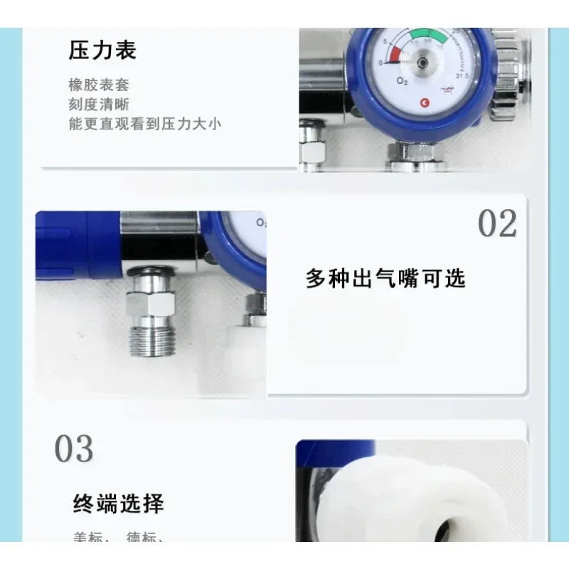 

Best sellcylinder pressure reducing valve quick interface, all copper nose regulator with quick plug end point