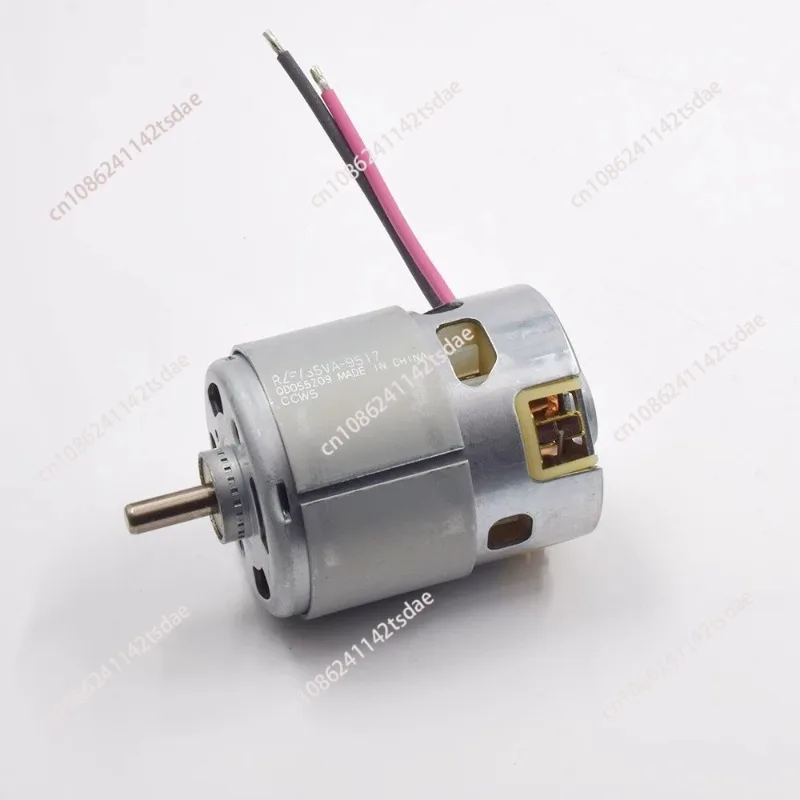 RZ-735VA-9517 12V-18V High Speed Motor Electric Drill 735 Motor Power Tool for DIY Projects