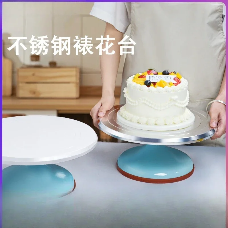 Turntable rotary plastering tray household 10-inch piping turntable