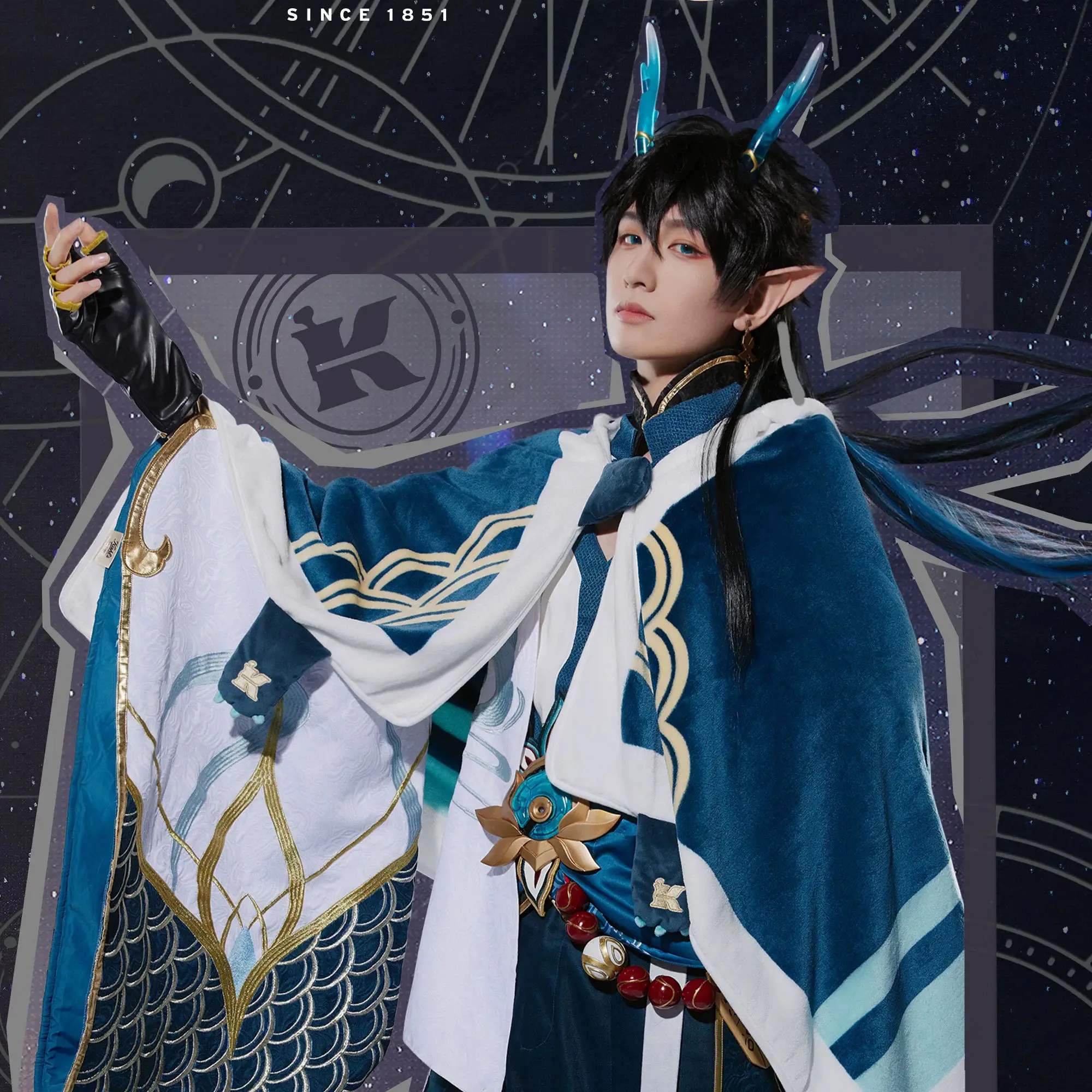 manta-de-dan-heng-de-honkai-star-rail-dan-heng·imbibitor-lunae-manta-para-el-hogar-capa-doujin-accesorio-de-vestimenta-cosplay-regalos-de-navidad