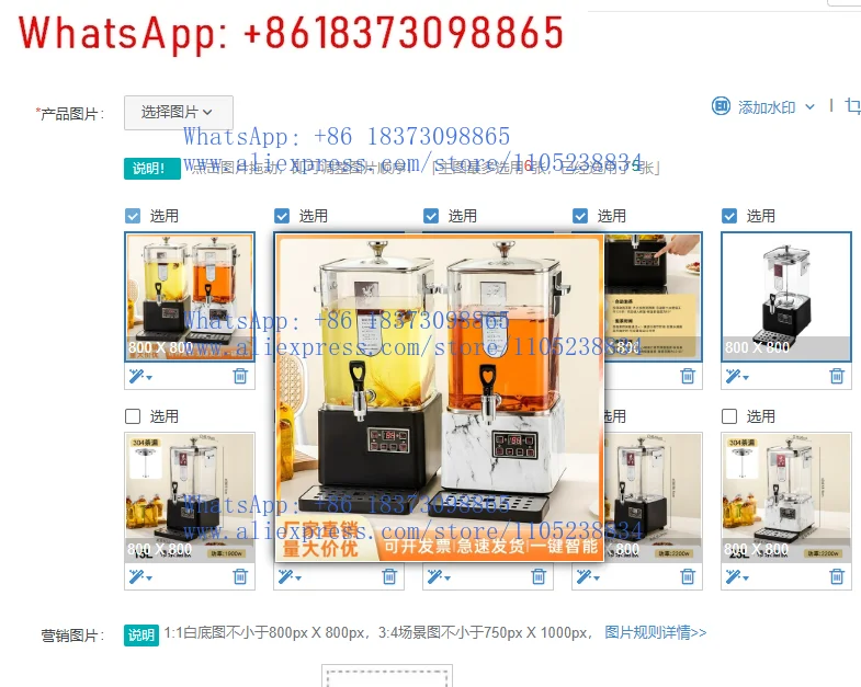 1pcs Smart Tea Bucket Tea Brewer Automatic Steam Large Capacity Electric Boiling Water Insulation Boiling Water Bucket