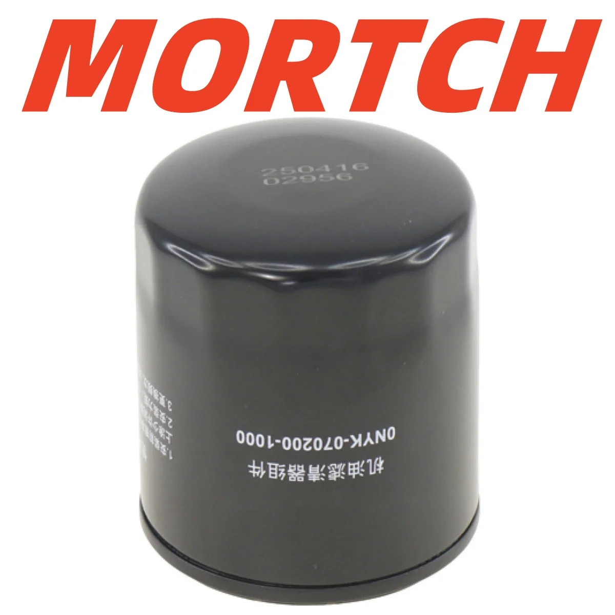 Oil Strainer Assembly 0NYV-070200-1000 for CFMoto CF1000 UForce SSV Engine Parts