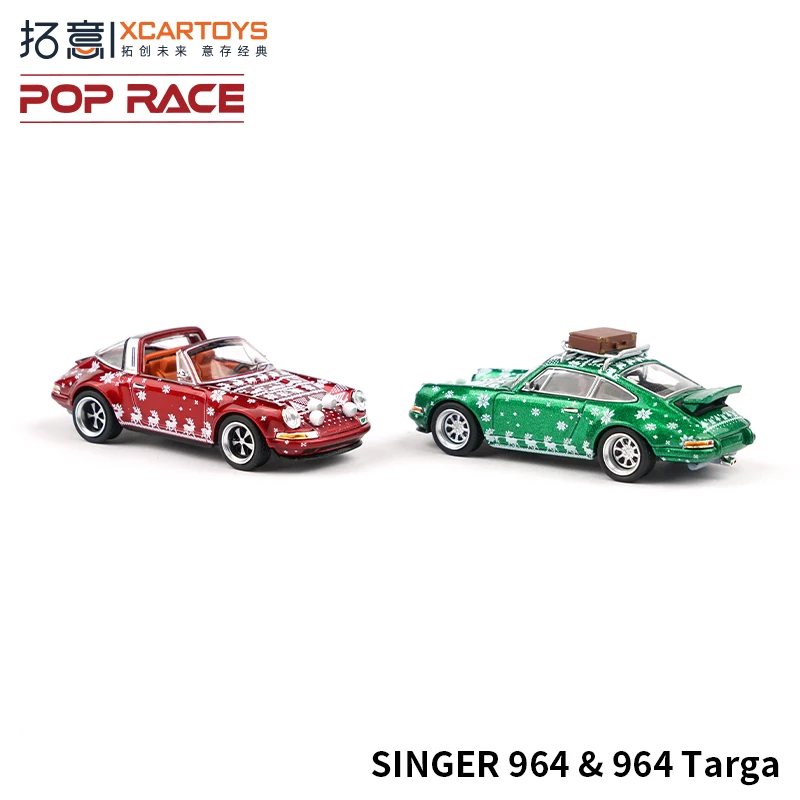 Xcartoys PopRace 1/64 Model Car 964 Christmas Set (Singer+Targa) Alloy Diecast Vehicle Toy Festival Gifts for Teenagers Adults