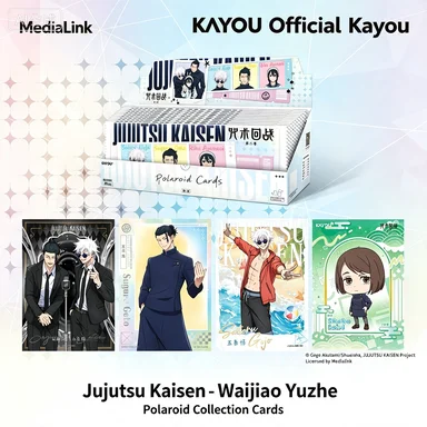 Kayou Jujutsu Kaisen Kaigyoku Gyokusetsu Polaroid Photo Card Blind Box Gojo Satoru Anime Collectible Trading Card Hobby Gift