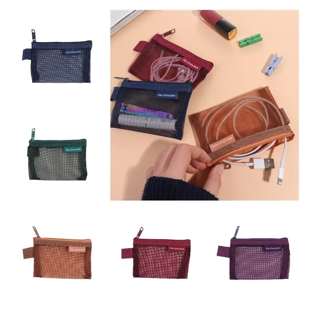 Change Storage Bag Mesh Coin Bags Coin Money Bags Small Item Bag Mini Coin Purse Solid Color Sanitary Napkin Storage Bag