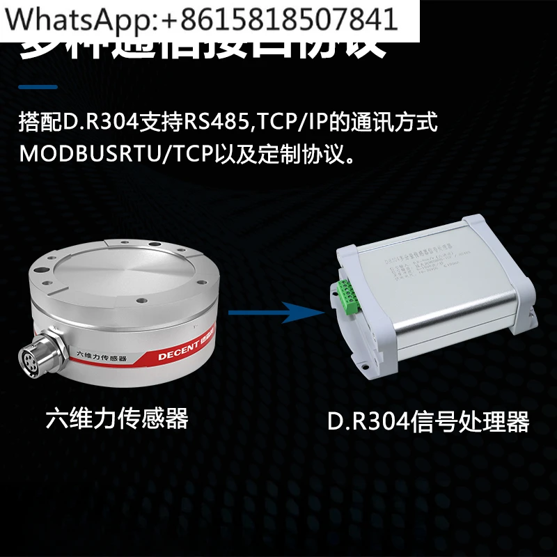Sensor de força tridimensional de força tridimensional de força multidimensional