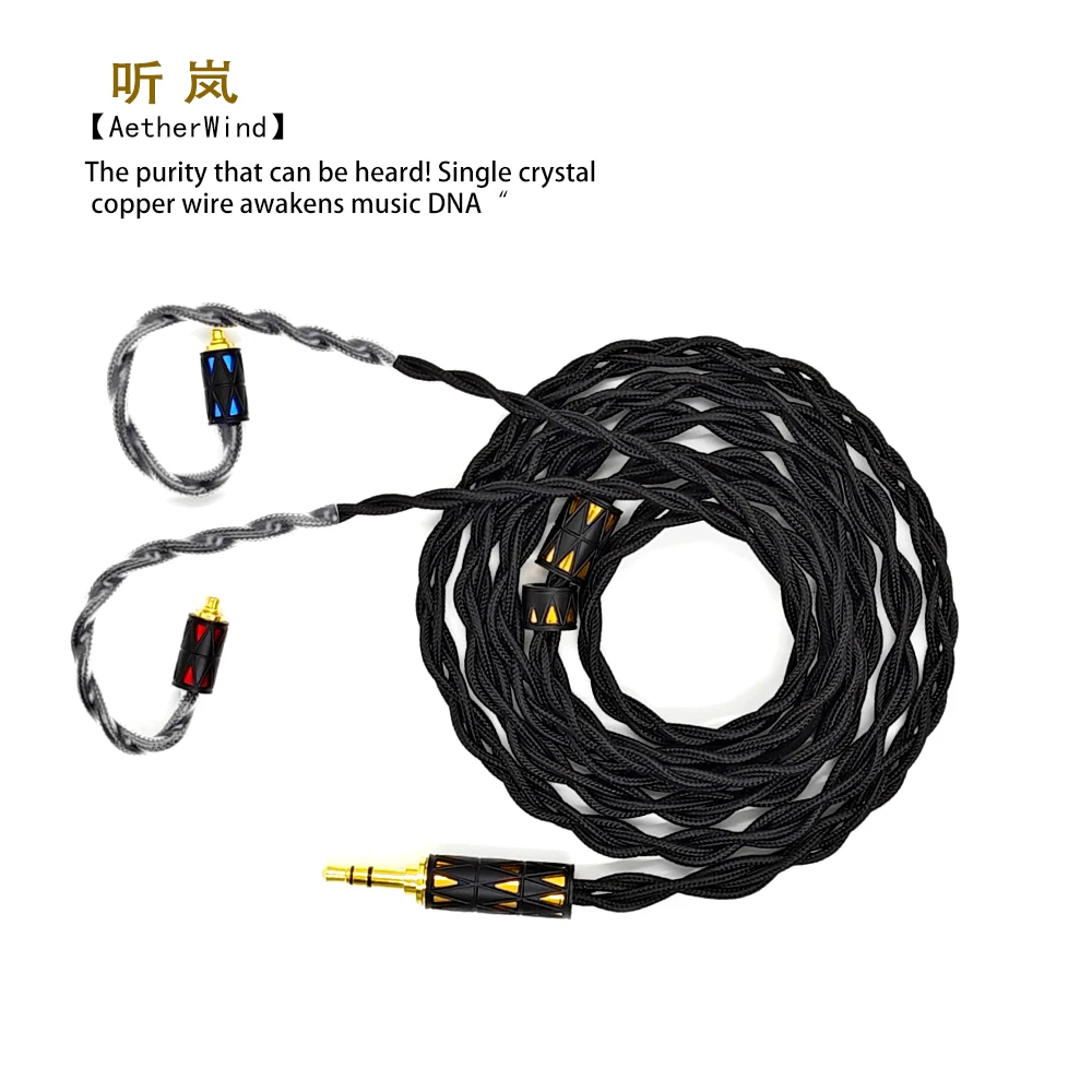 Guhe Single Crystal Copper Earphone Upgrade Cable4.4mm Core HiFi Balance Cable 3.5mmPlug Universal for Mobile Phone and Computer