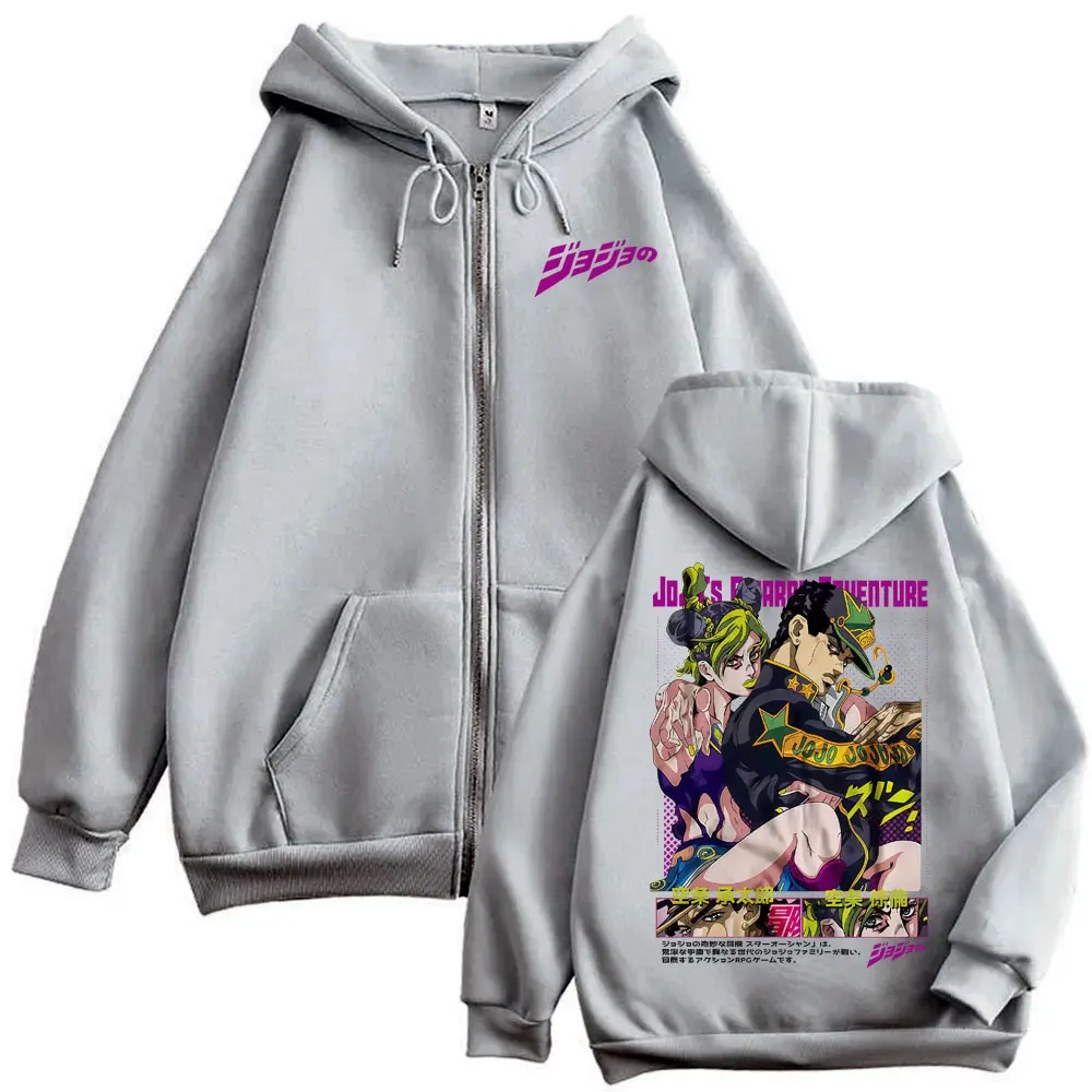 Anime JoJo's Bizarre Adventure Kujo Jotaro Kujo Jolyne Graphic Zipper Hoodie Men Women Casual Vintage Long Sleeve Zip Up Jacket