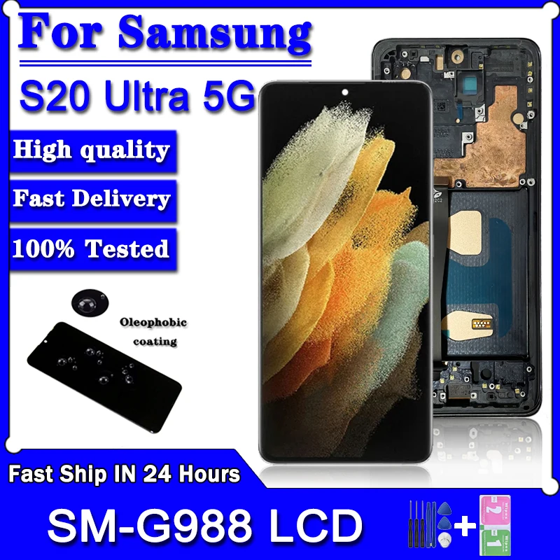 TFT Quality For Samsung S20 Ultra LCD Display Touch Screen Assembly For Samsung S20Ultra G988B/DS G988U Display Frame