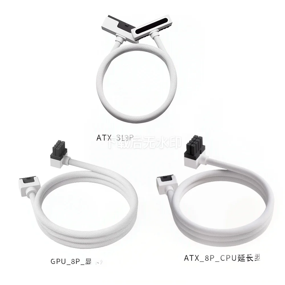 Computer Power Extension Cable, CPU GPU Graphics Card Power Cable, ARGB RGB Synchronization Adapter Wire